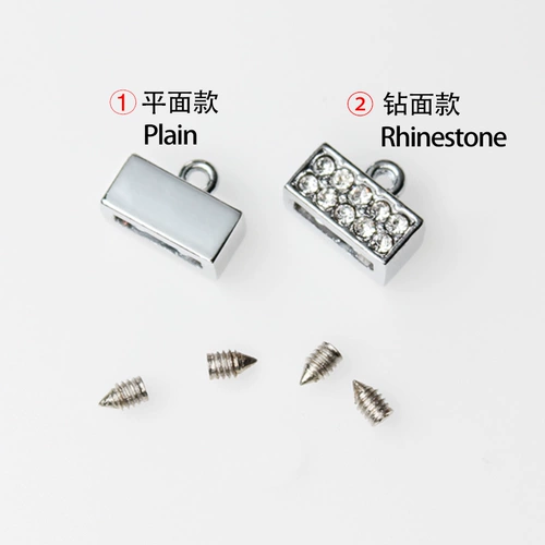 Плетеный брелок с аксессуарами ручной работы, маленький металлический аксессуар, «сделай сам»