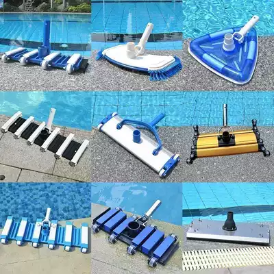 Swimming pool sewage suction head sewage suction machine underwater vacuum cleaner fish pond cleaning equipment 14 inch bottom with brush sewage suction head