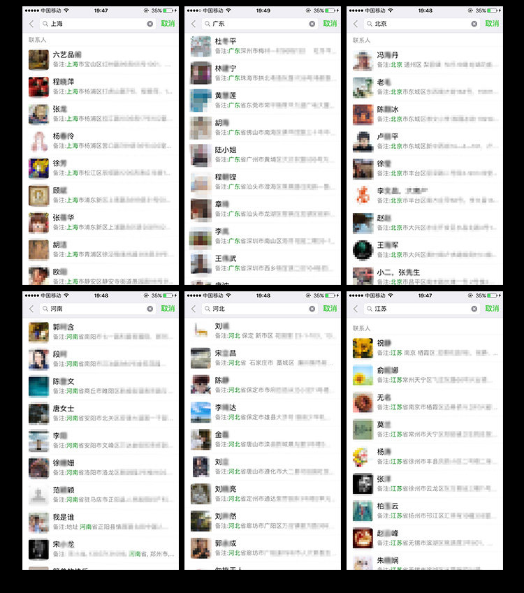 Bague mixte OTHER   en Cristal naturel pierre semi-precieuse - Ref 3087582 Image 18