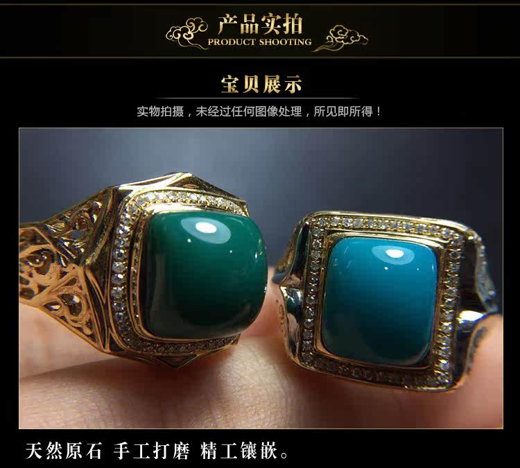 Bague mixte OTHER   en Cristal naturel pierre semi-precieuse - Ref 3087582 Image 10