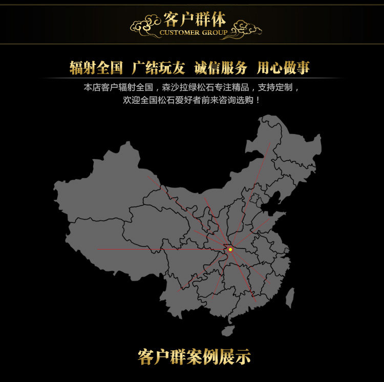 Bague mixte OTHER   en Cristal naturel pierre semi-precieuse - Ref 3087582 Image 17