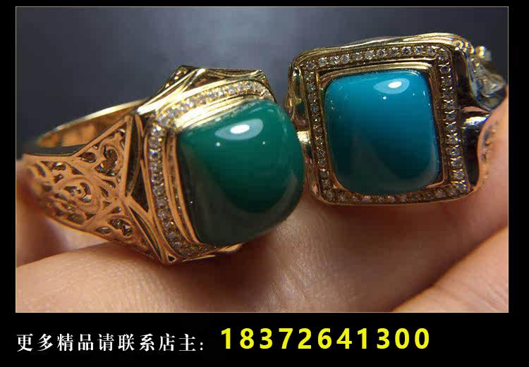 Bague mixte OTHER   en Cristal naturel pierre semi-precieuse - Ref 3087582 Image 14