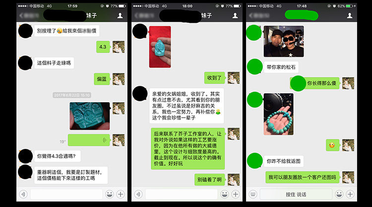 Bague mixte OTHER   en Cristal naturel pierre semi-precieuse - Ref 3087582 Image 20