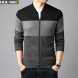 Осенняя куртка с молнией, кардиган, бейсбольный шерстяной комфортный свитер, в корейском стиле