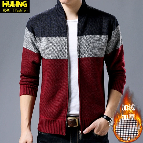 Демисезонная утепленная куртка, трикотажный кардиган, свитер