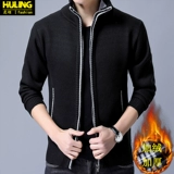 Демисезонная утепленная куртка, джинсы с начесом, цветной кардиган для отдыха