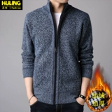 Демисезонная утепленная куртка, джинсы с начесом, цветной кардиган для отдыха