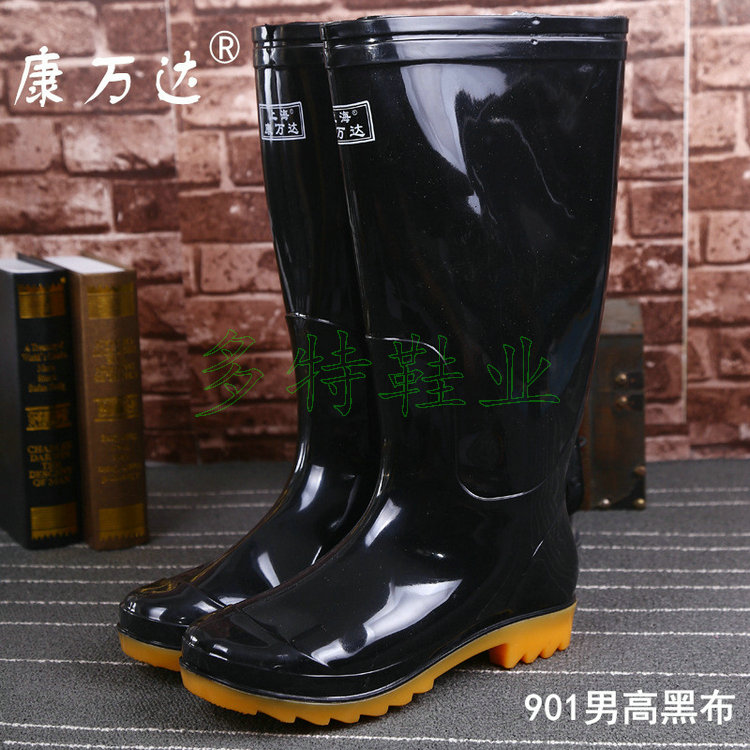 Chaussures - bottes caoutchouc homme WARRIOR - semelle tendon - Ref 964103 Image 25