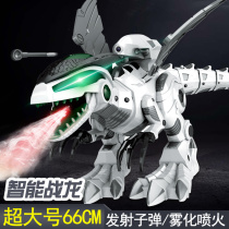 Oversized electric dinosaur toy can spray walking intelligent mechanical war Dragon charging remote control Tyrannosaurus Rex robot