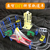Childrens puzzle assembly building blocks variable rail car toy car tremble sound same electric three-dimensional train runway