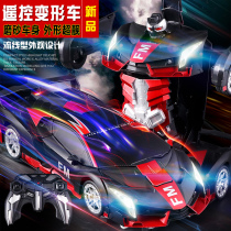 Childrens remote control deformed car toy charging racing gesture induction King Kong robot boy four-wheel drive off-road vehicle
