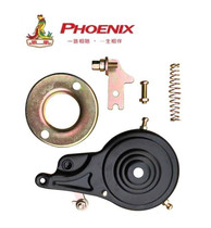  Phoenix childrens bicycle brake rear drum brake set Stroller front clamp brake Brake line Brake leather accessories