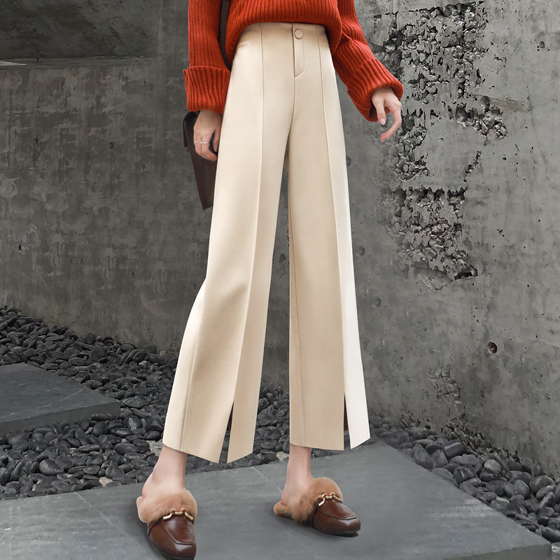 Woolen wide-leg pants women's spring, autumn and winter drape high waist loose and thin casual straight nine points drape beige women's trousers