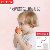 Newborn toy small mushroom tooth gum ring eat hand soothing super soft non-toxic boiled whole silicone can bite can be high temperature