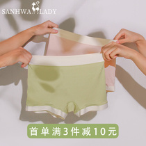 Flat corner underpants female summer thin section pure cotton unscarred silk two-in-one anti-walk light uncurled summer four-corner safety pants