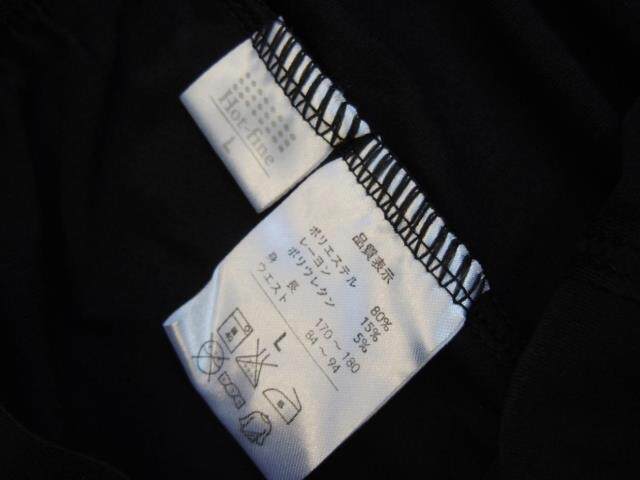 Pantalon collant ---- en polyester, polyester,  - Ref 750216 Image 8