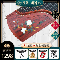 Double hundred guzheng beginners Sycamore jade inlaid introductory practice Professional performance examination solid wood Guzheng piano