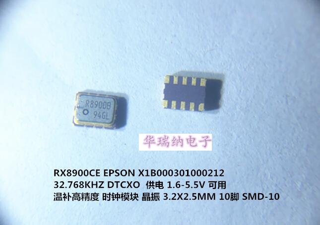 RX8900CE EPSON X1B000301000212 CLOCK MODULE 32 768KHZ TEMPERATURE COMPENSATED CRYSTAL OSCILLATOR