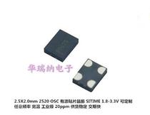  Active PATCH CRYSTAL oscillator 2025 2520 Small size OSC 16M 16MHZ 16 000MHZ imported