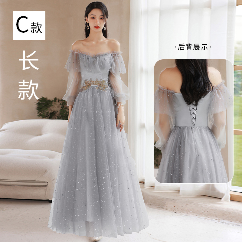  L+035 Gray C long model   - $6.28 