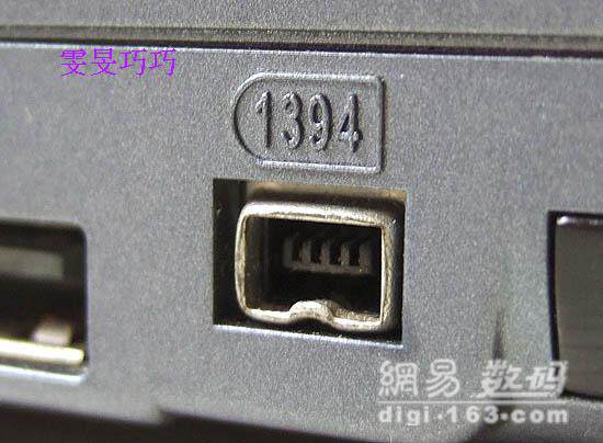 Connecteur pour téléphone portable - Ref 318015 Image 5