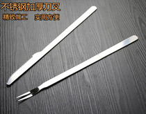 Barbecue knife and fork stainless steel roast lamb leg roast whole sheep extended thickened round handle flat handle roast sheep knife and fork 10 sets