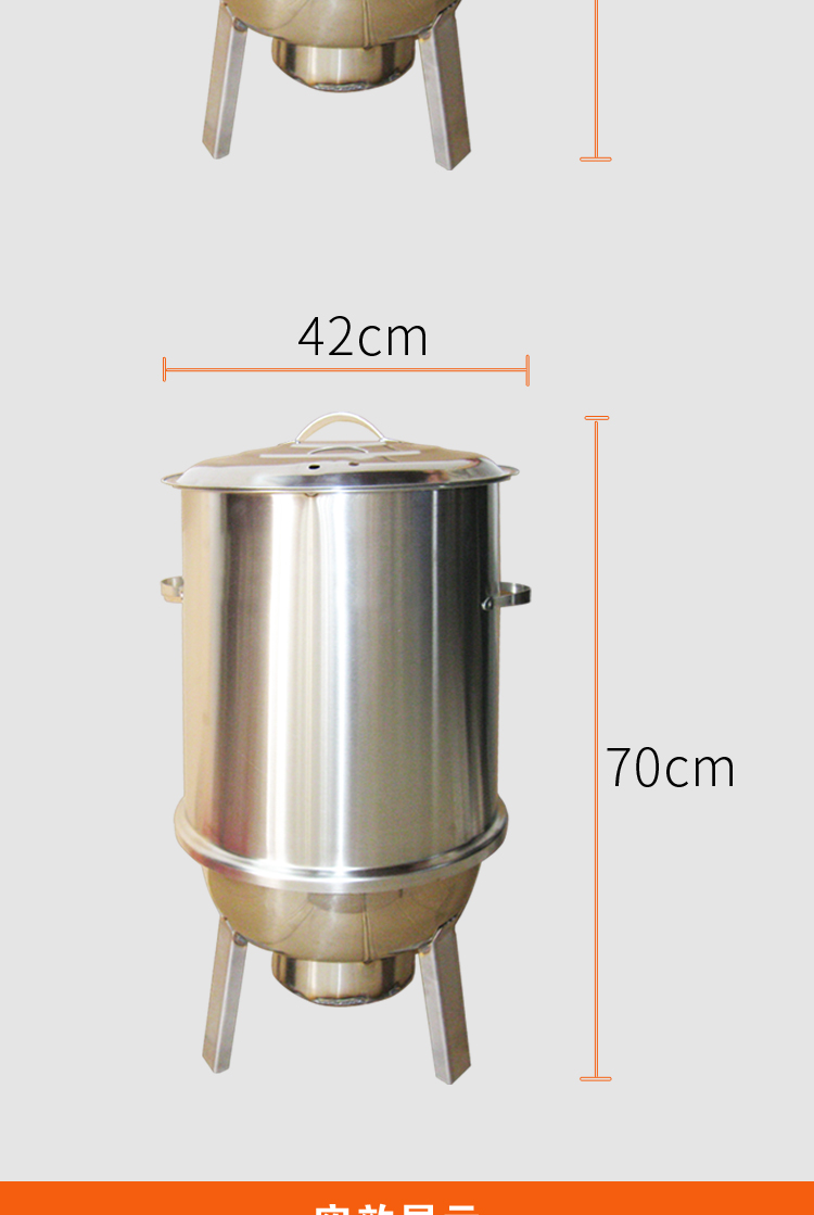 Bếp treo bằng thép không gỉ Lò nướng bằng lò nướng Carbon Lò nướng không khói màu xanh có công suất lớn Lò nướng ngoài trời - Bếp lò / bộ đồ ăn / đồ nướng dã ngoại bếp cồn