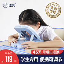 Jiaao student nap pillow portable foldable nap artifact sleeping pillow childrens table lunch break pillow