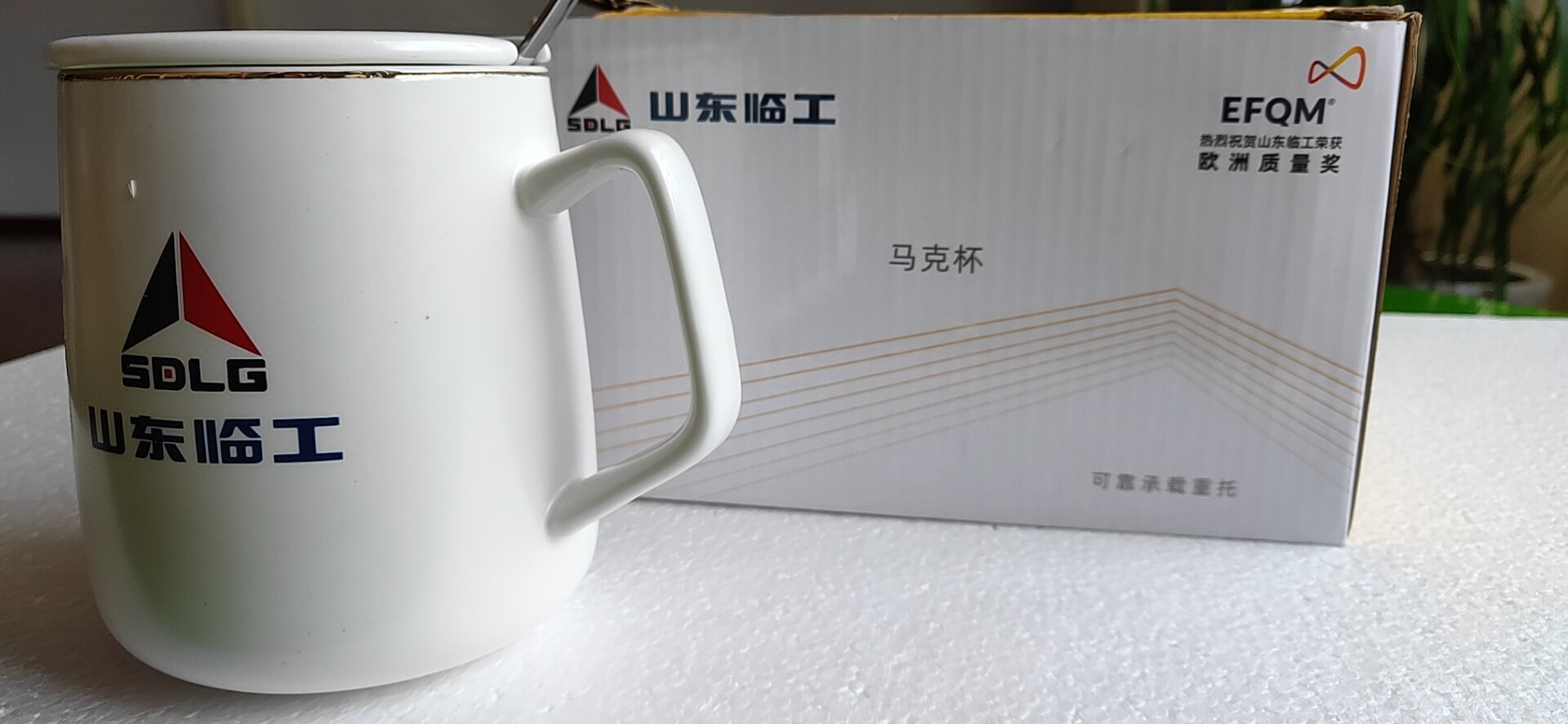 Shandong Lingong original accessories Cultural and office supplies Gifts Mugs