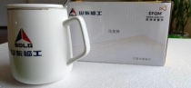 Shandong Lingong original factory accessories entertainment office supplies gift mug