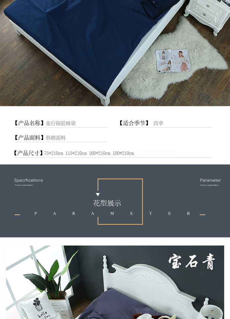 Du lịch bẩn túi ngủ người lớn du lịch khách sạn khách sạn chăn di động bao gồm đôi du lịch giường lanh trong nhà - Túi ngủ túi ngủ cho bé sơ sinh