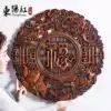 Dongyang wood carving pendant camphor solid wood carving round blessing word wall decoration Living room entrance background wall decorative painting customization