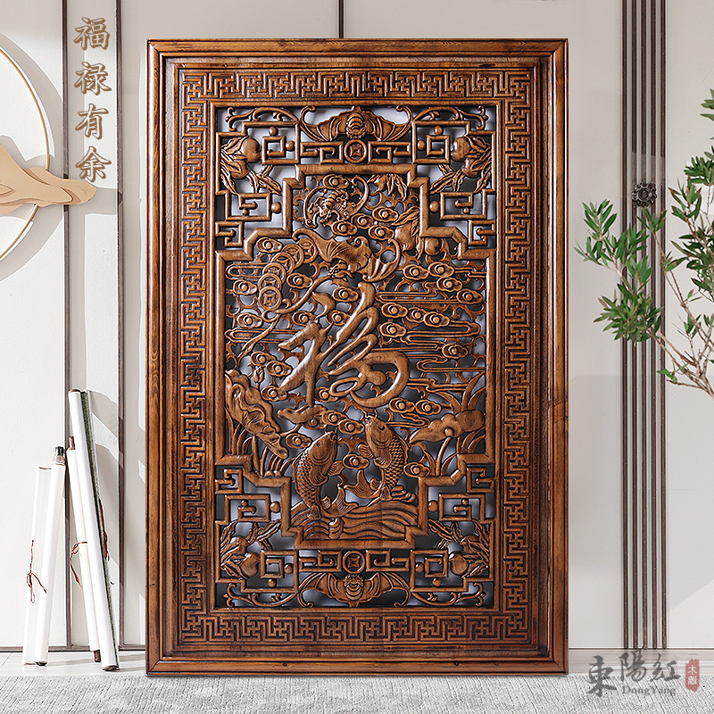 Dongyang wood carving horizontal and vertical screen pendant camphor wood depicting Chinese antique living room background wall hanging entrance decorations