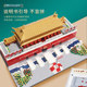 Beijing Tiananmen building block model difficult boy educational children's gift assembly puzzle 6 to 12 years old toys