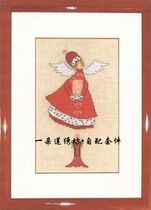 French DMC Cross embroidered self supporting piece drawings print French-style magazines-The genie and Christmas presents