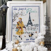 French imported DMC cross stitch self-matching kit drawing printing LBP French Magazine-Paris winter