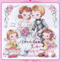 Drawing printing French imported DMC cross stitch self-matching kit SODA SO-354 wedding
