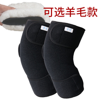 Electric car knee pads Motorcycle leg protectors Cold warm riding battery car men and women thickened windshield winter cycling