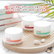 Super good use Polynia Pu sub cactus sweet orange luminous red pomegranate sugar oxygen double anti-mask 100ML spot