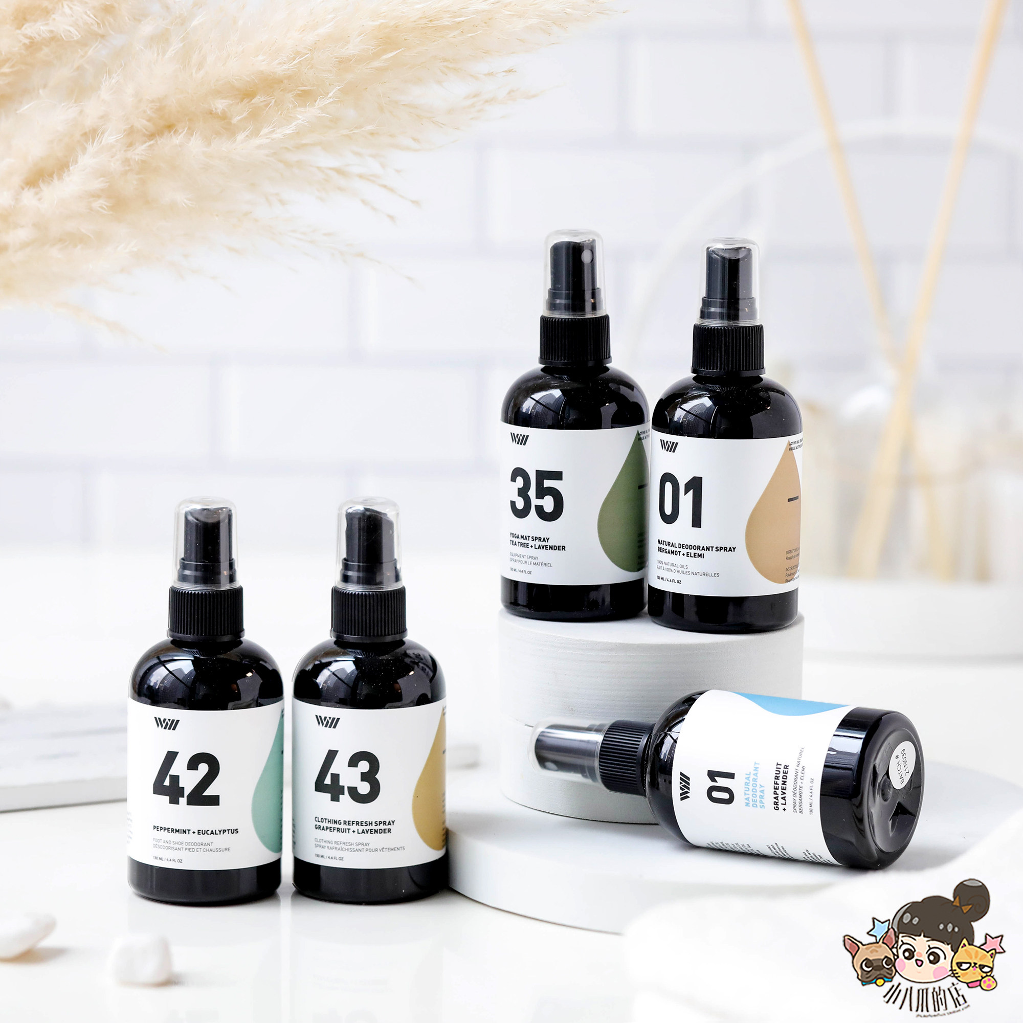 WAY OF WILL WOW Sweat Body Perfume Yoga Mat Clean Foot Shoes Clothing Scented Spray 130ML