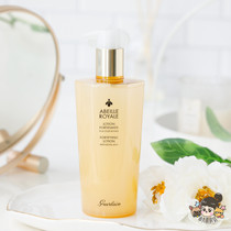 Buy a new version of France Guerlain Jiao Lan imperii 25X to repair honey and moisturize the skin 300ML