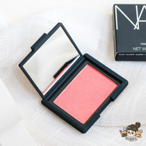 Pure Desire Ceiling) Polarized Honey Peach Color) Hammer Walls Recommend Narsas monochrome blush Orgasm Crescendo Spot