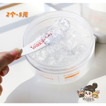 To 23 04) shoot 2-5) foot foot 1 catty Loveisderma love Sderma VC bright white frozen film mask 500ML