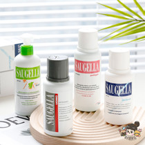 Washable full body back pimple pox) 2 pieces) Linage Italian Seiji Private Intimate Care Lotion