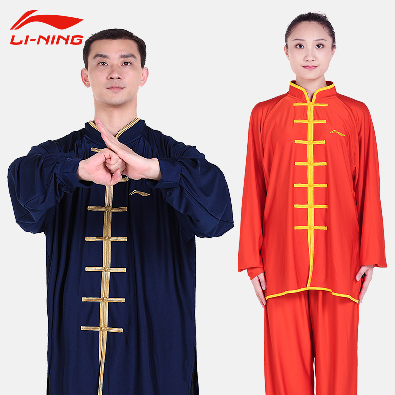 Li Ning Tai Chi Costume Women Spring Summer China Wind Taijiquan Chinese Wind Taijiquan Style performance The men's professional performance Competition Martial Arts Suit