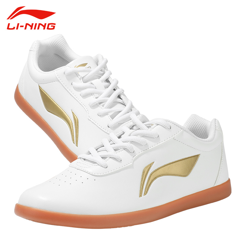 Li Ning Tai Chi Shoes Children Tai Chi Shoes Spring And Autumn Money Bull Fascia Bottom Martial Arts Shoes Children Training Martial Arts Competition Shoes