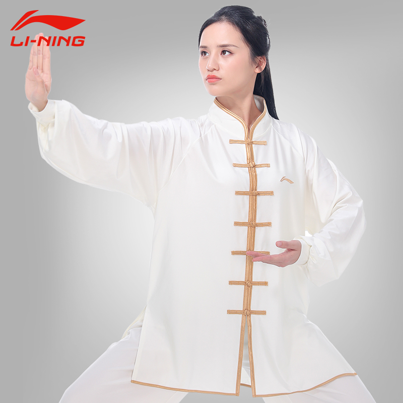 Li Ning Tai Chi Suit Women's Spring and Summer Martial Arts Suit Men's Tai Chi Practice Suit Chinese Style Tai Chi Performance Suit Competition Suit