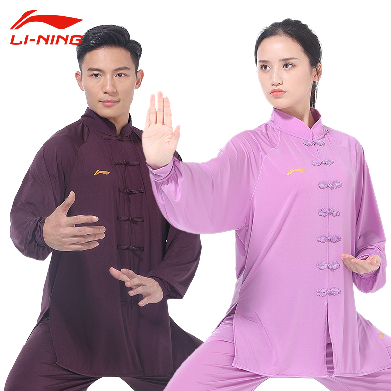 Li Ning Tai Chi Clothing Male And Female Spring Summer Ice Silk Taijiquan Taijiquan Martial Arts martial arts morning practice Conqueror performance suit-Taobao