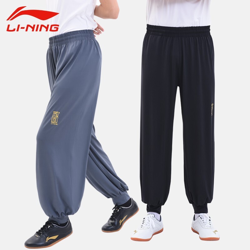 Li Ning Tai Chi pants women's spring and summer loose solid color Tai Chi clothing practice pants men's lantern trousers home kung fu morning exercise