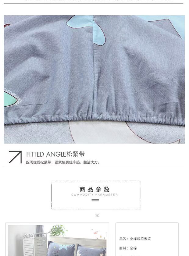 Giường cotton tùy chỉnh Khăn trải giường bằng vải bông hoạt hình cho trẻ em mat Simmons bảo vệ chống trượt 1.5 / 1.8 tùy chỉnh - Trang bị Covers 	ga chun trải giường 2mx2m2	